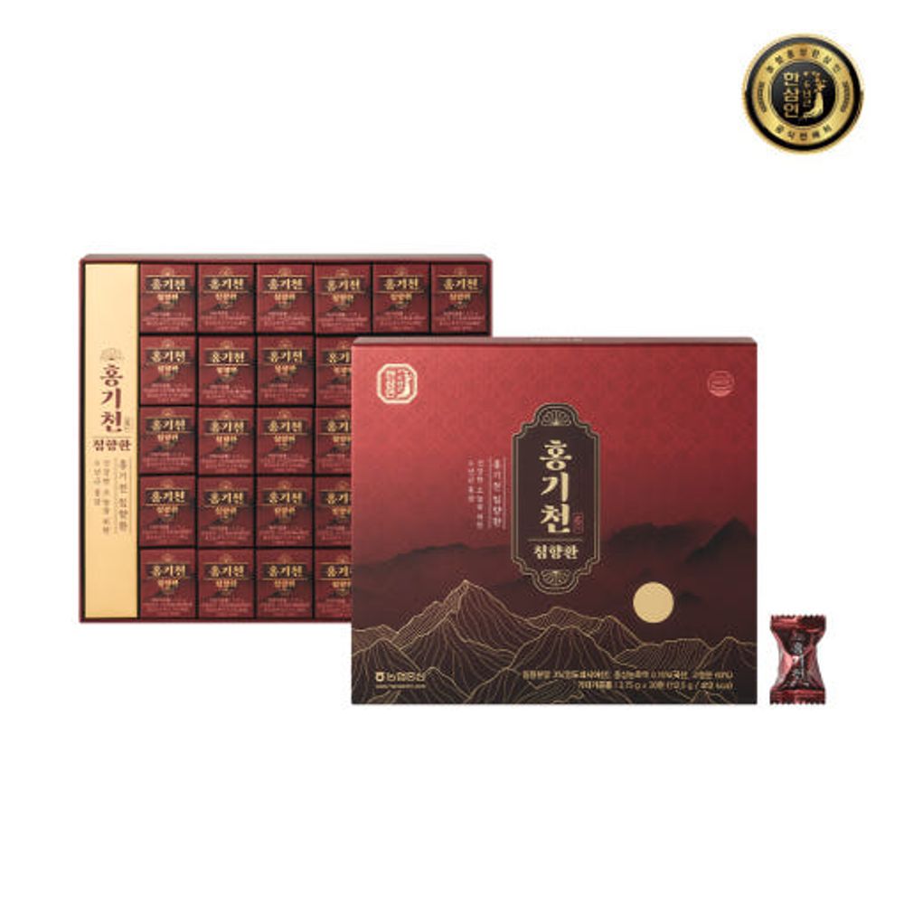 NH NongHyup HANSAMIN HONGGICHUN Agarwood Herbal ball (30 Pills) – 6-Year Korean Red Ginseng, Agarwood Powder, 12 Plant Ingredients, Taurine, Individually Packaged _ Made in Korea
